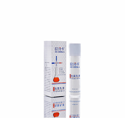 多用途抗菌乳液江都