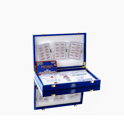 江都爱芯回春综合版